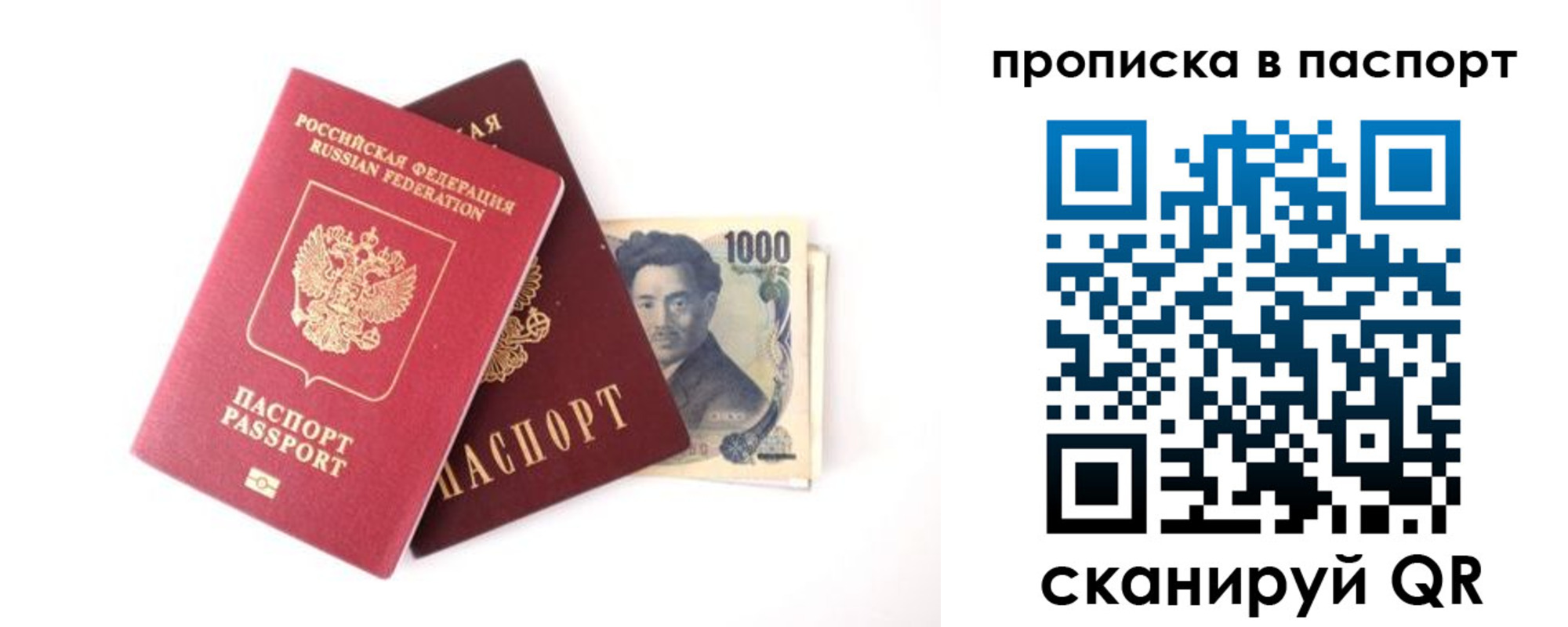 форма 3 в Гусь-Хрустальном